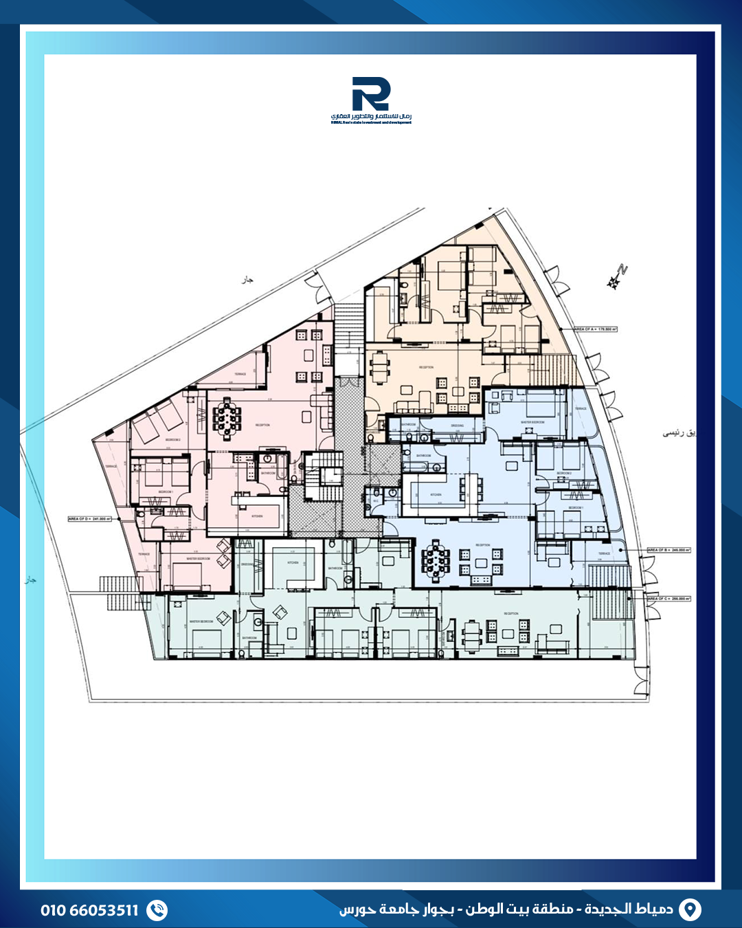 مخطط معماري
